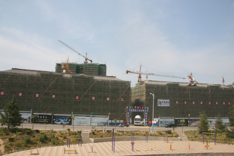 施工現場